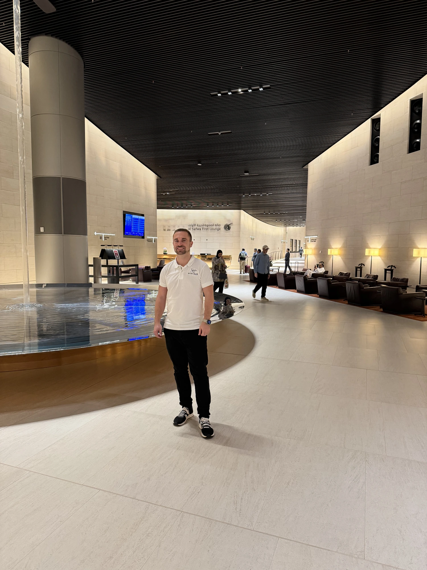 Qatar First Lounge – Zugang, Networking und Memberships